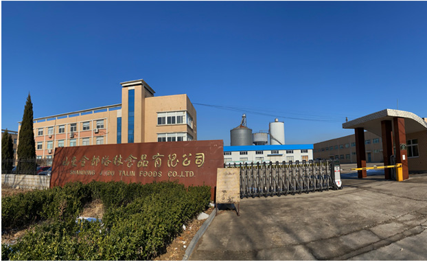 山东金都塔林食品厂安装博乐体育·（中国）官网首页小型油烟净化机